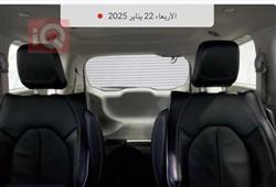 كرايسلر باسيفيكا
